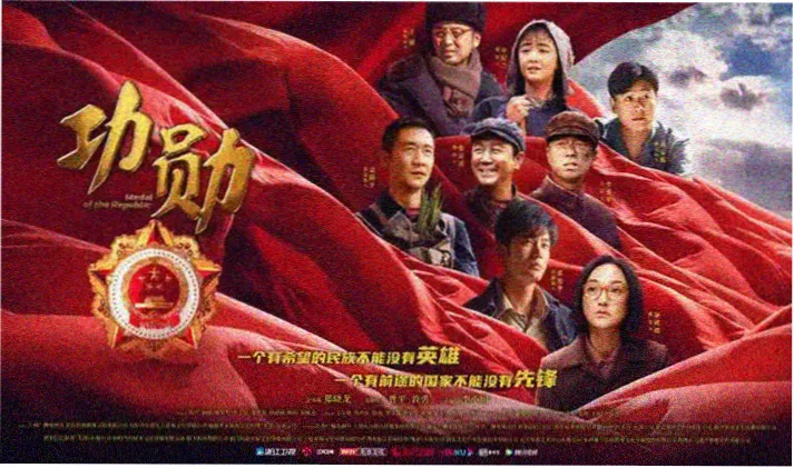 打更人1-40集免费观看 轮播图2